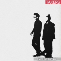 Takers – What About You