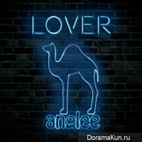ANGLEE (3B) – Lover