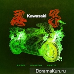 B-Free – Kawasaki