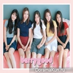 Berry Good – My First Love