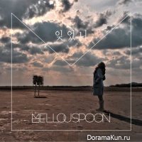 MellouSpoon – Forgot