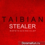 TAIBIAN – Stealer