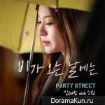 Kim Tae Bum, Sojin - On Rainy Days
