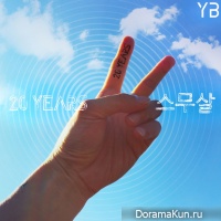 YB (Yoon Do Hyun Band) – 20 Years