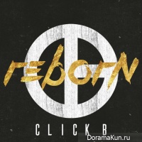 Click-B – REBORN
