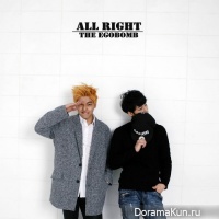 The Egobomb - All Right
