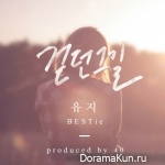 UJi (BESTie) – Autumn Leaves