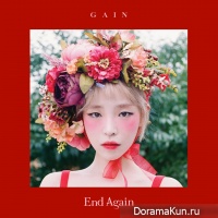 Gain – End Again