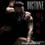 Bigtone – Your Girl