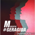 M (SHINHWA), Geragida – Breathe