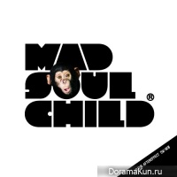 Mad Soul Child, MC MONG – Aftereffect