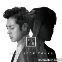 Jung Joon Young – SYMPATHY
