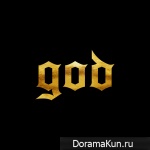 god – god