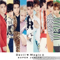 Super Junior - Devil / Magic