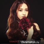 YoonA - Blossom