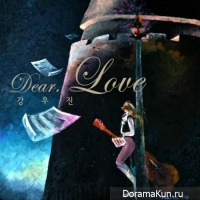 Kang Woo Jin – Dear. Love