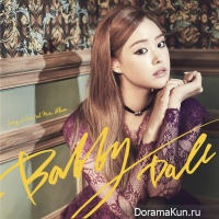 Song Ji Eun – Bobby Doll