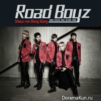 Road Boyz – Show Me Bang Bang