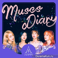 9MUSES A – MUSES DIARY