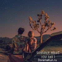 Standing Egg – Summer Night You And I