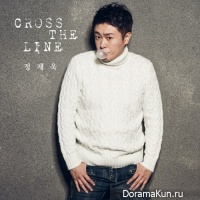 Jung Jae Wook – CROSS THE LINE