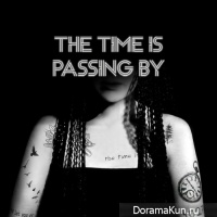 Na aram – The Time Is Passing By
