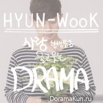 Hyun Wook – Drama