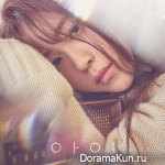 Cha Yoon Ji – I DREAM