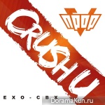 EXO-CBX – Crush U