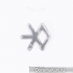 EXO – For Life