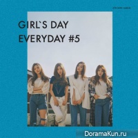 GIRL’S DAY – GIRL’S DAY EVERYDAY #5