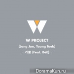 Jang Joon, Youngtaek - Drought