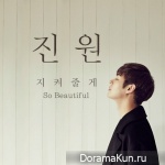 Jin Won – So Beautiful
