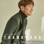 Lee Joon Gi – Thank you