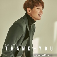 Lee Joon Gi – Thank you