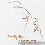 Monday Kiz, Kim Na Young - Tears
