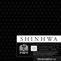 Shinhwa - 13TH UNCHANGING - TOUCH