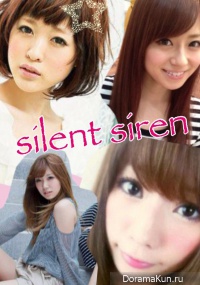 Silent Siren