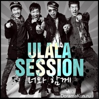 Ulala-session