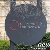 Open World Entertainment