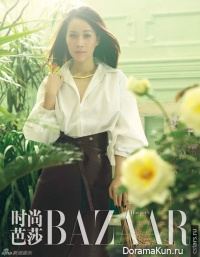 Na Ying для Harper's Bazaar 2012