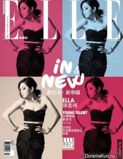 Ella Chen для Elle Taiwan январь 2012