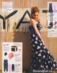 Lena Fujii для Summer Sweet Life Photobook ч.1