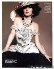 Zhou Xun для Vogue China January 2013
