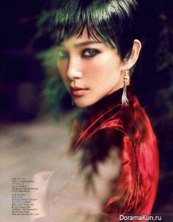 Li Bingbing для Vogue China October 2012
