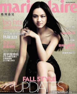 Tang Wei для Marie Claire Hong Kong November 2012