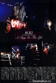 Ruki (The GazettE) для SHOXX Vol. 196 Junio 2009