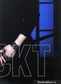 Gackt для Arena 37C Magazine part 2