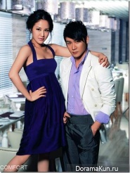 Lu Yi and Bao Lei для COMFORT Magazine Photoshoot