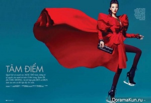 Tian Yi для Elle Vietnam февраль 2012